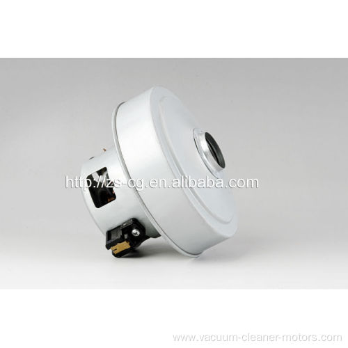 high quality AC Universal samsung vacuum cleaner motor